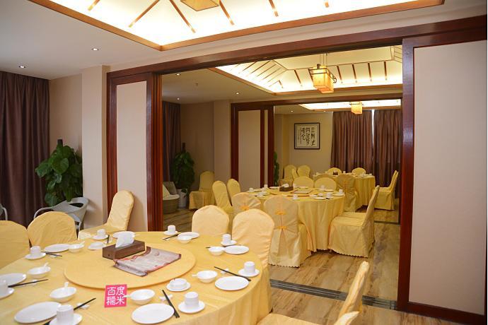 Shantou Jun Hua Hotel Exterior photo