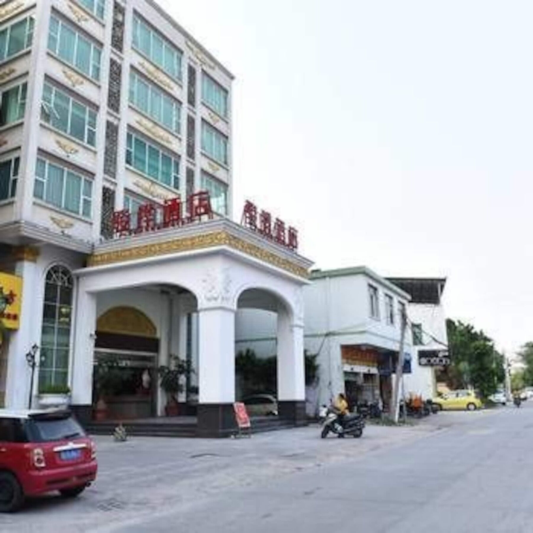 Shantou Jun Hua Hotel Exterior photo